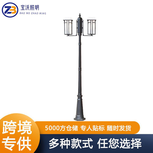 跨境厂家户外防水庭院灯小区别墅公园简约景观灯室外草坪灯路灯