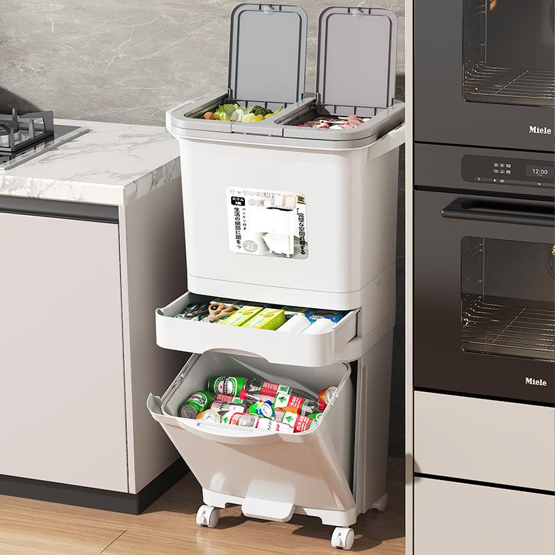 厨垃圾桶带盖多能干湿分类功垃圾JMA箱日式房用家居家客厅夹缝收