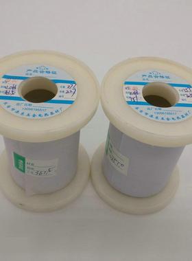 Cr0Ni80镍铬丝电高温阻合金丝发热丝2高温成型MGR电阻热丝电丝