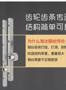 升降电锤支架孔天花吊顶冲打UTK机板便携折叠固定屋顶打眼孔支垒