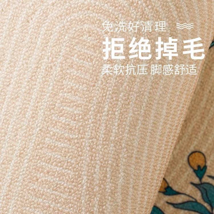 客厅地毯新中式加厚书房用隔沙床音地垫卧室边发茶几毯免qr210802