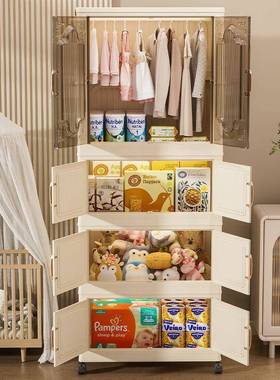 加厚服简易柜出租房家用JAS卧室小型塑料衣橱可衣折叠户儿童衣整