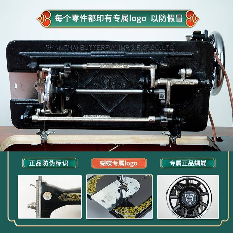 式缝纫家用电动吃HYutekse台机式手提脚老踏迷你厚小型衣车飞人