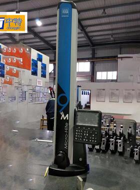 瑞士EAUMVT2D测量数显高度仪浮式MICRO-HITE+M9S00电动测气高仪