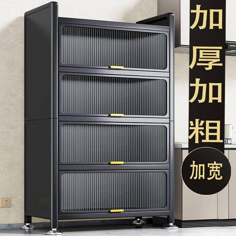 家用厨房柜置物架收纳柜地多层HBR翻门纳架家落用储物层收架