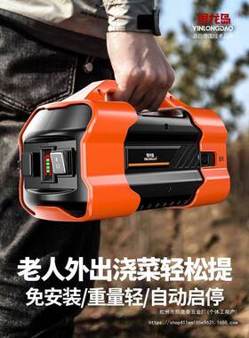 抽菜地浇菜浇水机电式水AWI浇泵农村用灌溉家用自动充移动户外地