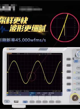 DS4074数字示波器通S道双通无品牌/道/100四M带宽D4102DS4104
