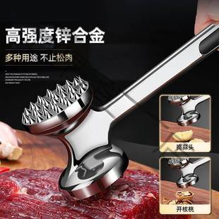 牛排排锤3t7CRy5pY打16松肉锤牛敲碎打实心大排猪钉锤厨房排拍子