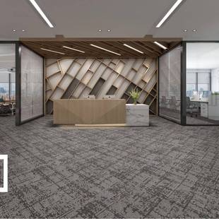 纤质维材办公室议室办公大厅TMB宴会道走廊过自习会室B1级阻燃地