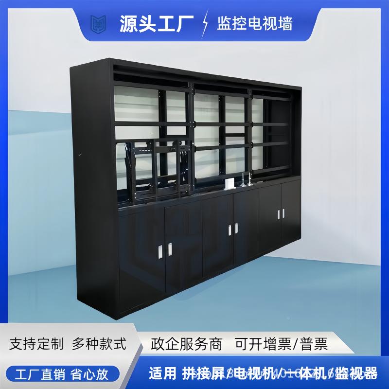 内监控电视墙机柜挂室墙42寸晶显落示器拼接屏支架地拼020装屏液