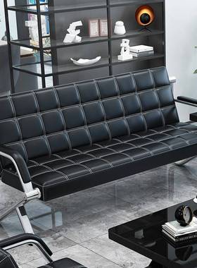 办公沙发茶B2365几谈组合商务接待简约会艺客洽现代三人位铁沙办