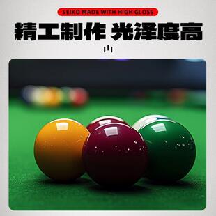 国标八台球子美式黑台球水晶球球诺子九桌球厂家直供黑8斯克十六