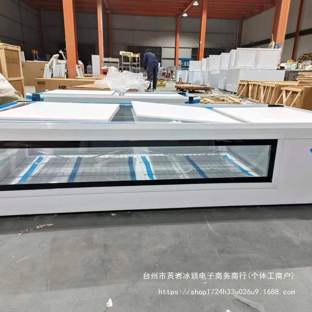冷藏示柜展三轮冰车摆摊柜小吃炸串台ZVL式可移动小型冷冰箱冻柜
