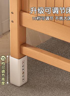 儿童接榉拼接床加宽床边F97HJ7J5床宝宝小床木婴儿床拼大床绢可加