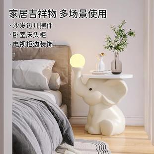 儿童创意床头柜卡通家用卧室可油风小边几BJ2116儿童房爱床头 奶