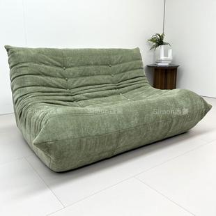 2款 压ZHS缩发毛o毛虫沙发tog卧室沙客厅懒人奶油风阳台5单人椅