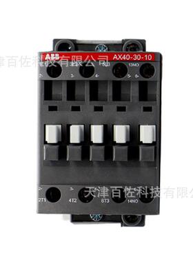3A系列OKDBB接触器AX40-30-10-85交流接触X器80-400/4A00-