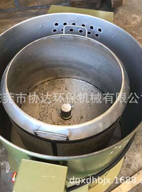 35型金属钉高速离心脱油钢机五esrg金烘干脱水机工业不铁锈甩干机