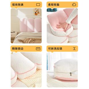 RI0T双面花瓣头软包靠床床背公主风头靠垫拆榻榻米大靠枕可洗CVL2