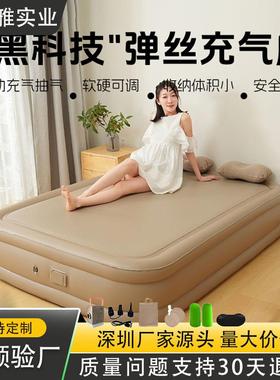 户自动充气垫丝充气床垫工厂外露营家用全UKB床自动气垫拉床支持