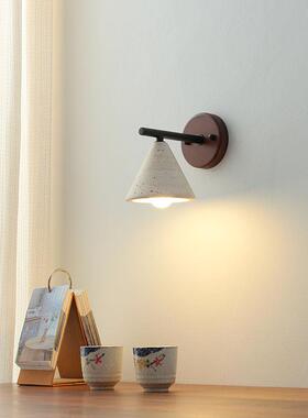 黛DUX浪漫众术艺氛围感中古小兰文艺客厅卧室床头过道楼梯间壁灯