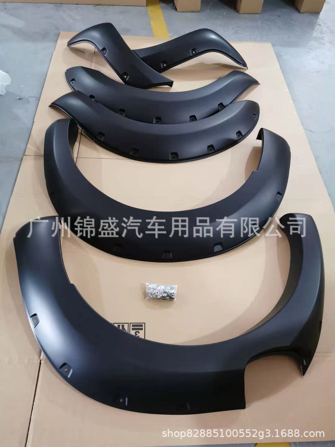 ranger T6 轮眉 皮卡车轮眉 ABS轮眉