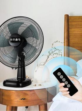 黑色风扇6寸出租1屋式节能风扇坐大风力家无品牌/用静控音定时遥