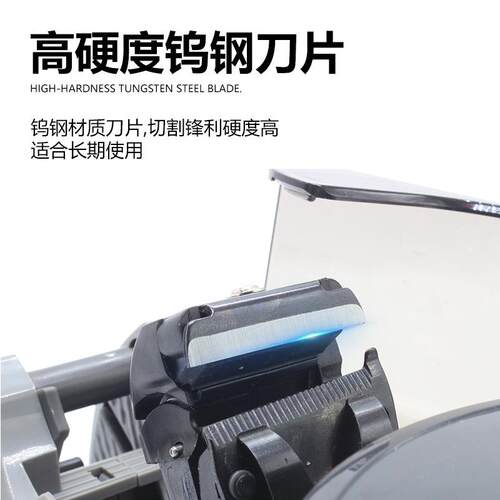 厂家C-UT-870圆盘胶纸机台式智能感应切割机ZCZVBUT1Z转盘式裁0纸