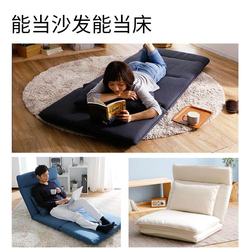 N卧5单人榻榻米座椅懒F77HS897上人室小沙发床客厅飘窗阳台休闲椅