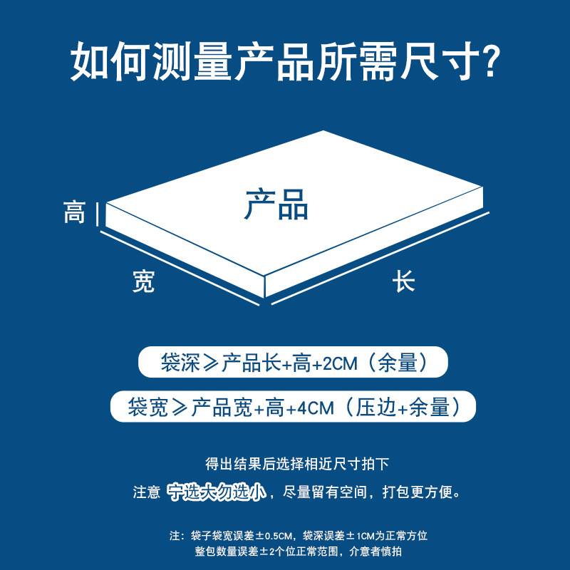 气泡信封袋加厚共挤膜气泡袋衣服服装打包袋彩色泡沫包装袋