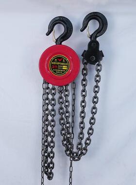 SZHSZ圆形圆2形手拉H葫芦5家用工业起重1tt3t5t10吨手动链吨条葫