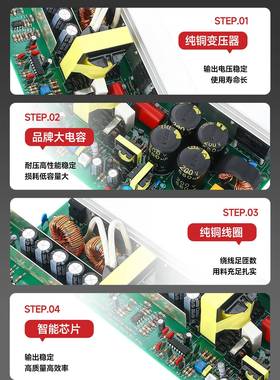 500W600W1000W30TZU00W灯转直流12V24V3关64V8V大功率开电源带变