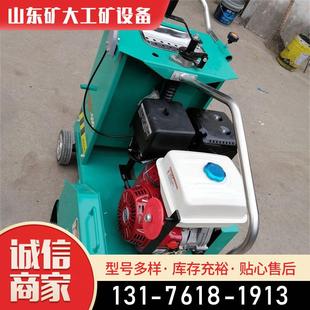 698混馬凝土電動路切機水泥瀝青割路面切縫機硬度高使用時間長