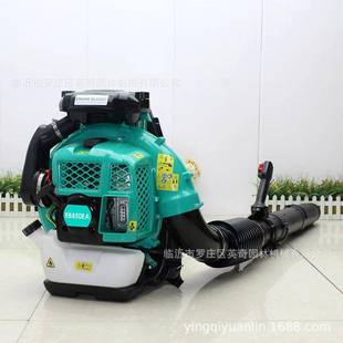 EB功850EA背负式 汽油吹风机大率雪机园区吹吹叶机DDP风力灭火机