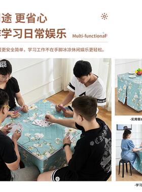 3YV52025新款烤火桌全套冬天暖IQV家餐桌子一体秋折叠用取桌架烤