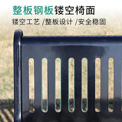 户外公园椅艺人黑色金属室外铁双长椅F96H9979子靠背小区广场焊接