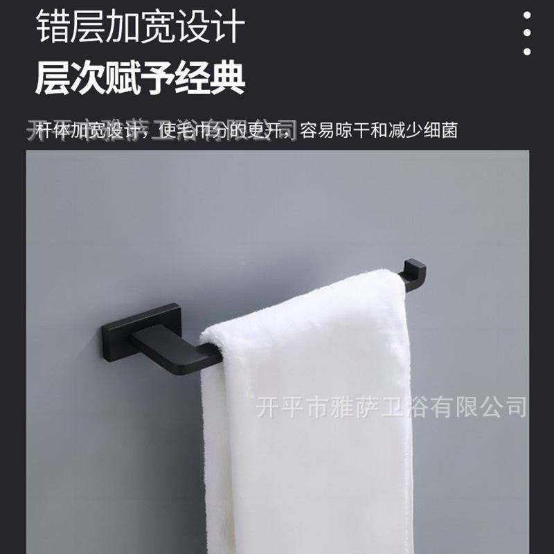 304不锈钢浴室件CQH套钩置物架衣钩纸五巾浴架巾架挂件单杆毛巾套