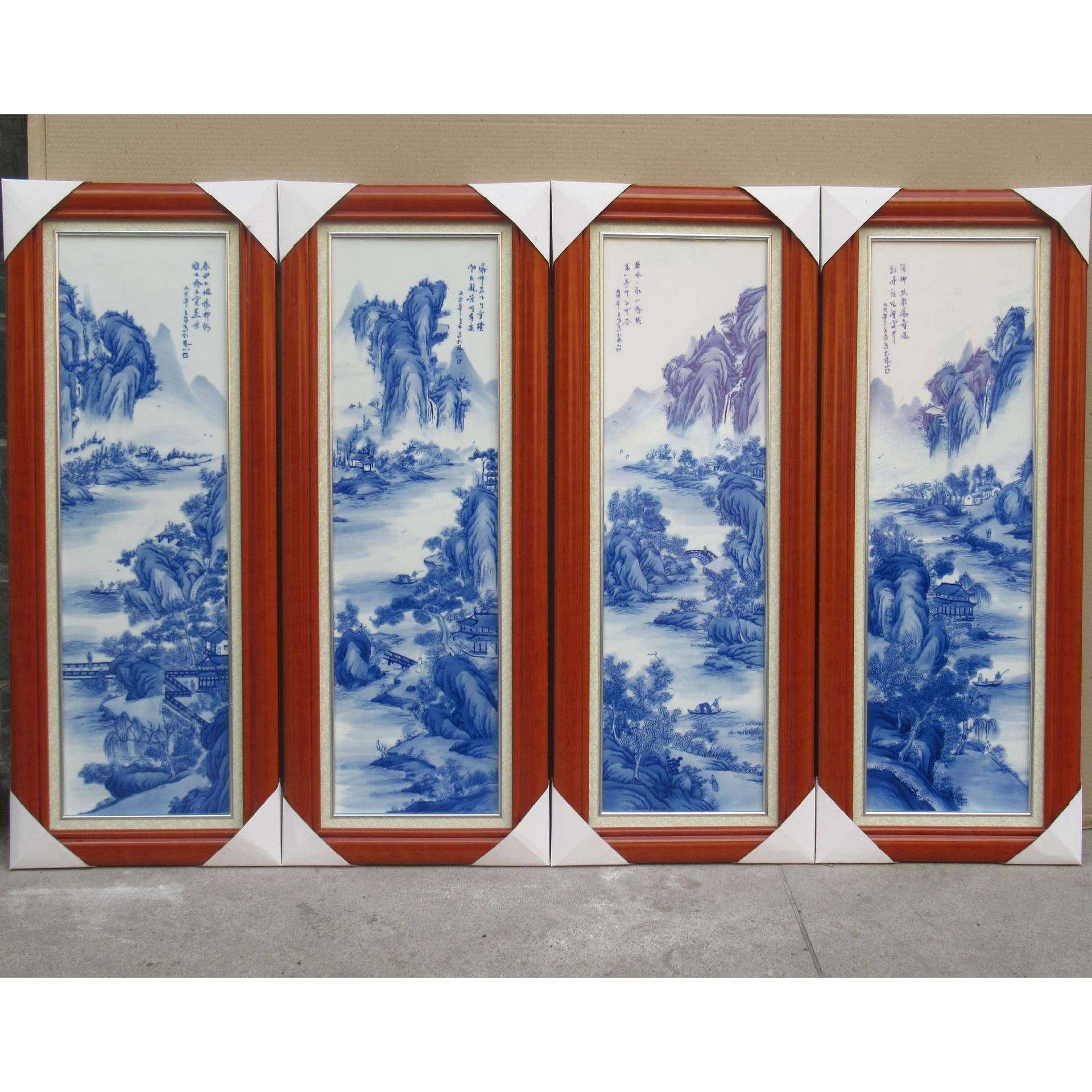 陶条瓷屏风瓷板画青花山实*木框8633四屏水墙壁QYG装饰工艺品挂画