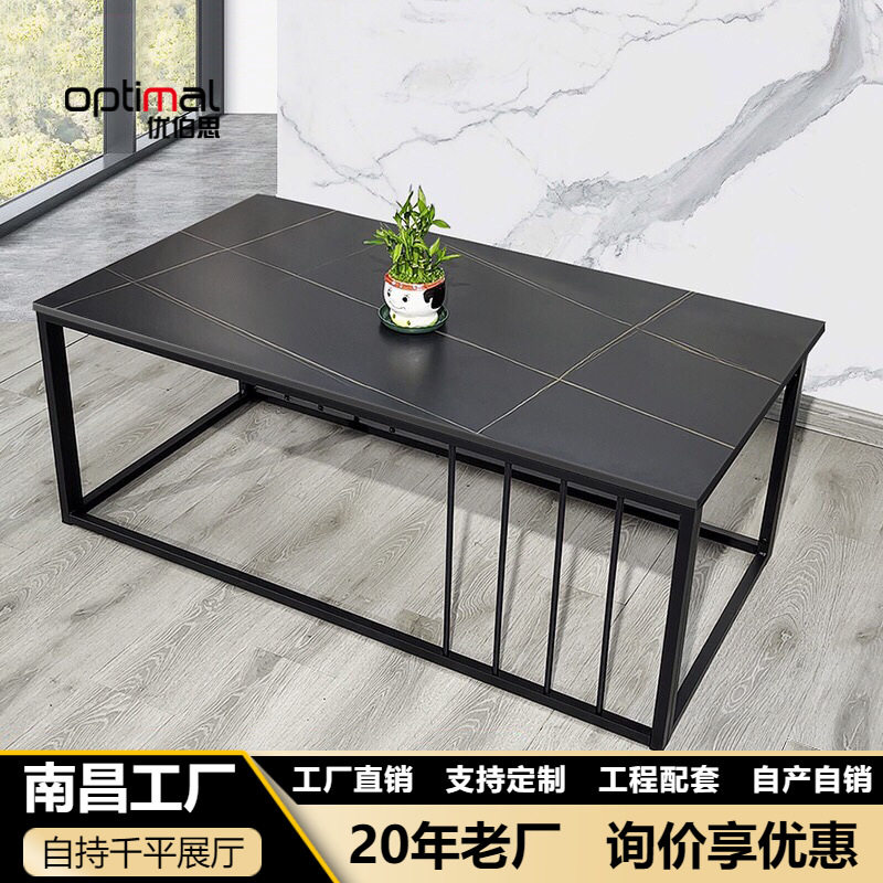 四川成都现代茶楼办公会客岩板钢架接待石材条形茶台茶几厂家现货