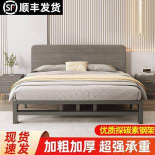 .8m双人床现代简约加厚加固单人床12出铁MUE租房实米 新铁艺床1款