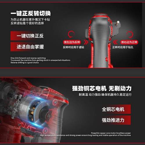 锂VAK电电用锤电镐两用电钻三无充式大电功率混凝土家用刷冲击钻