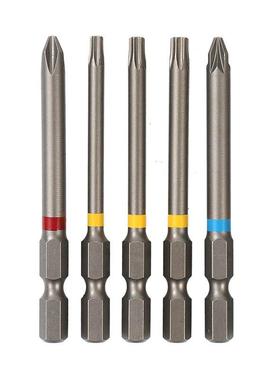 牧田MAKIT螺批B-55697牧田丝AGF头套装43件彩A色内六角起子头套筒