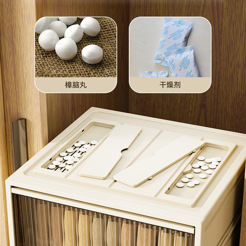 收箱抽屉式xj6688塑料家用裤子透明收衣柜纳盒衣物储整物柜子玩纳