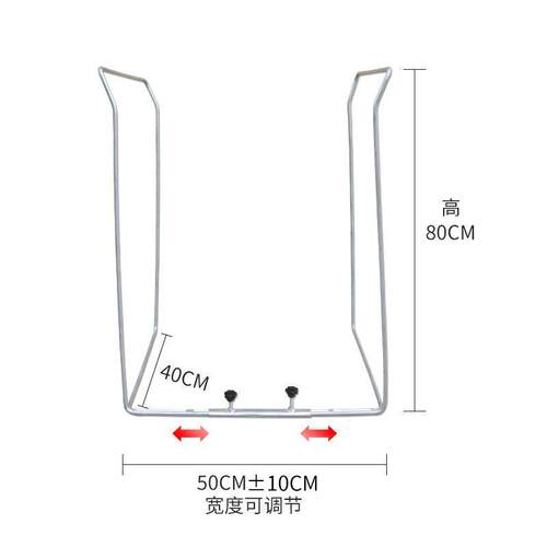 袋子快撑递集包架装袋器撑打包支撑架袋子编织支架建VDC包口架其