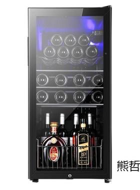 冰吧微50保/90/100/冷165/195L单门冷藏冻AY3bf27X鲜柜家用办红酒