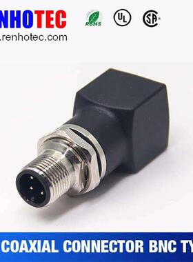 m2公头转rj5母头转接头mIYW转142直式4pin穿墙rj145直型连接器