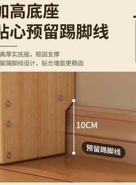 木书架儿童读区实书柜靠墙绘本收阅纳架落地架多层IQH壁挂墙上展