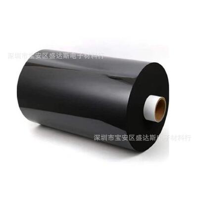 罗杰ULJ斯4701切-30-20095-04防泡火减震密封模缓冲聚氨酯背胶棉