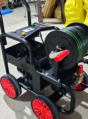 2商用通20V高压管道疏转水老鼠喷头酒店物业下水道旋清OZP洗疏通