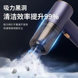 手持车载吸尘车用线充用电650吸吹两用器家迷你大功率吸无 便携式
